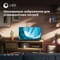 Фото - Телевізор Philips 32PHS6009/12 | click.ua