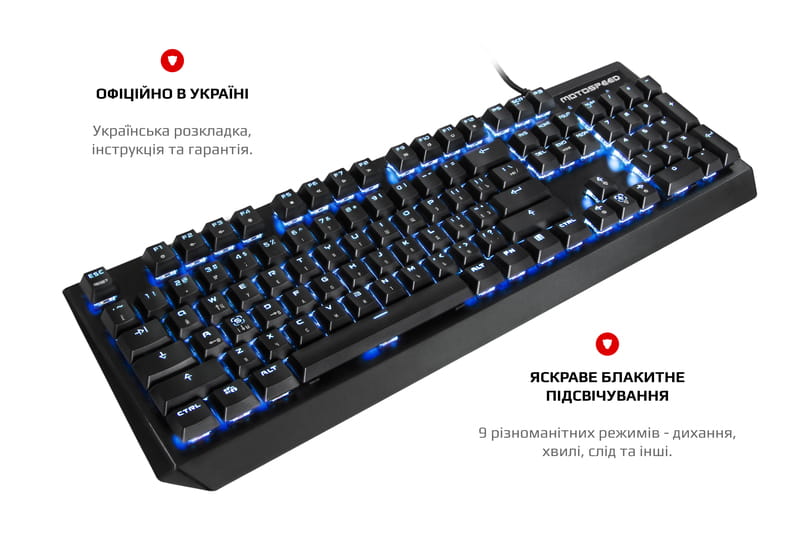 Клавиатура Motospeed CK95 Outemu Blue Black (mtck95mb)