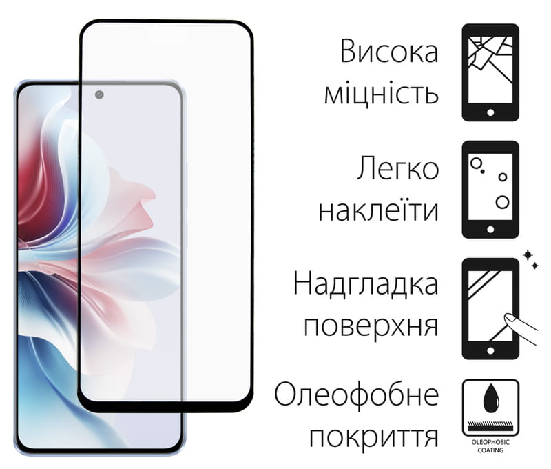 Защитное стекло Dengos для Oppo Reno 11F Black Full Glue (TGFG-359)