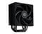 Фото - Кулер процесорний ID-Cooling Frozn A410 Black | click.ua