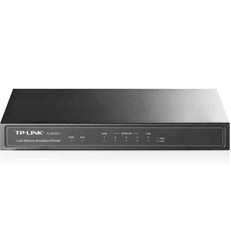 Маршрутизатор TP-Link TL-R470T+ с балансировкой нагрузки(1x Lan, 1xWan, 3xLan/Wan)