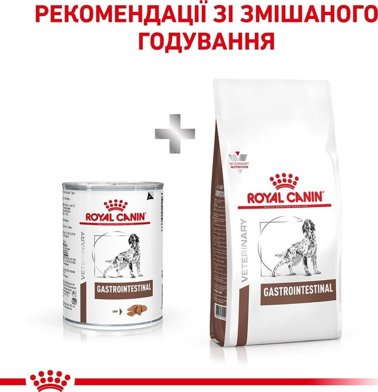 Вологий корм для собак Royal Canin Gastrointestinal Dog паштет 400 г (40380041)