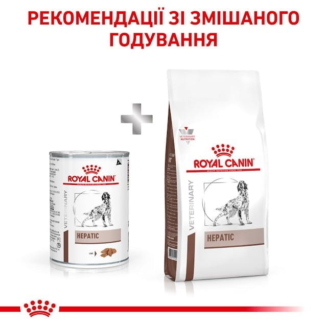 Влажный корм для собак при заболеваниях печени Royal Canin Hepatic 420 г (40220041)