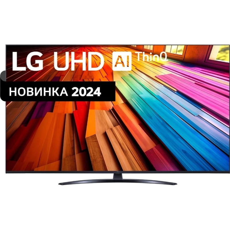 Телевизор LG 55UT81006LA