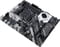 Фото - Материнська плата Asus Prime X570-P Socket AM4 | click.ua
