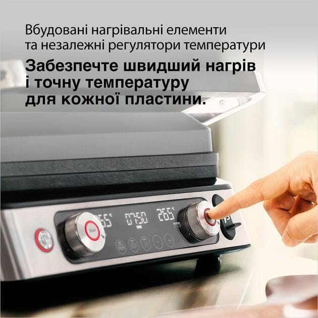 Гриль Braun MultiGrill 9 Pro CG 9167