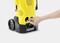 Фото - Минимойка Karcher K 3 (1.601-888.0) | click.ua