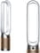 Фото - Очищувач повітря Dyson Pure + Cool Formaldehyde TP09 (369876-01) | click.ua
