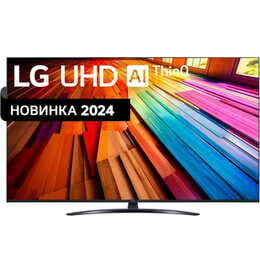 Телевізор LG 65UT81006LA
