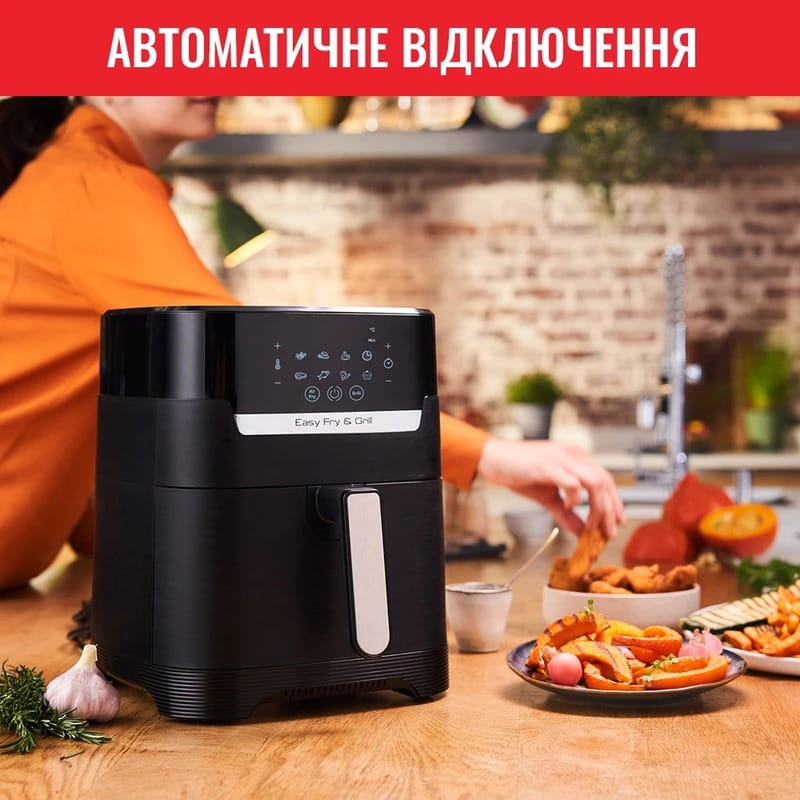 Купить Мультипечь Tefal Easy Fry&Grill Precision EY505815 Мультипечь Tefal Easy Fry&Grill Precision EY505815