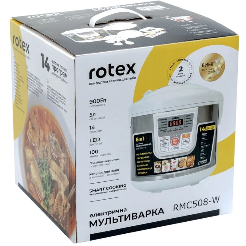 Мультиварка Rotex RMC508-W