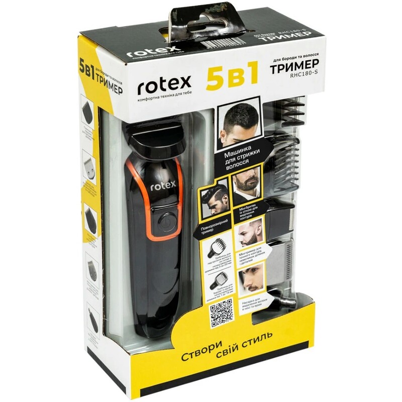 Триммер Rotex RHC180-S