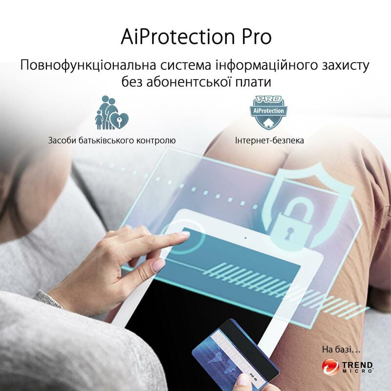 Wi-Fi Mesh-система Asus ZenWiFi XT8 2PK White (XT8-2PK-WHITE)