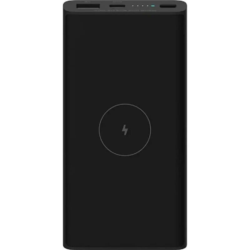 Универсальная мобильная батарея Xiaomi 22.5W 10000mAh Black (BHR5460GL)
