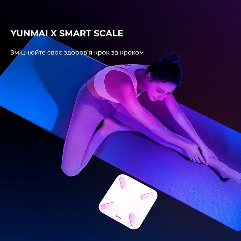 Весы напольные Yunmai X Smart Scale (YMBS-M268)