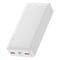 Фото - Універсальна мобільна батарея Baseus Bipow 20000mAh 20W White (PPBD050302) | click.ua