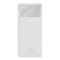 Фото - Універсальна мобільна батарея Baseus Bipow 20000mAh 20W White (PPBD050302) | click.ua