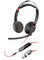 Фото - Гарнітура Poly BlackWire 5220 Black (8X231AA) | click.ua