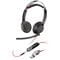 Фото - Гарнітура Poly BlackWire 5220 Black (8X231AA) | click.ua