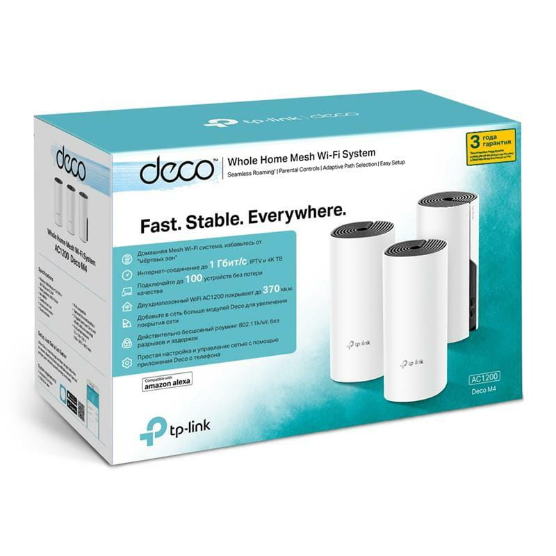 WiFi Mesh система TP-Link Deco M4(3-pack)