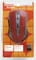 Фото - Миша бездротова Defender Accura MM-965 Red/Grey (52966) | click.ua