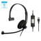 Фото - Гарнитура Sennheiser SC 30 USB ML Black (1000550) | click.ua