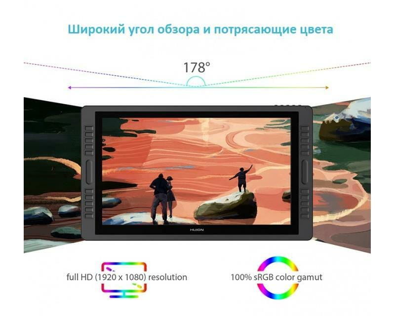 Графічний монітор Huion Kamvas Pro 22 (GT2201_HUION)