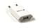 Фото - Сетевое зарядное устройство PowerPlant Slim (1xUSB 1A) White (DV00DV5061) | click.ua