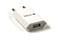 Фото - Мережевий зарядний пристрій PowerPlant Slim (1xUSB 1A) White (DV00DV5061) | click.ua
