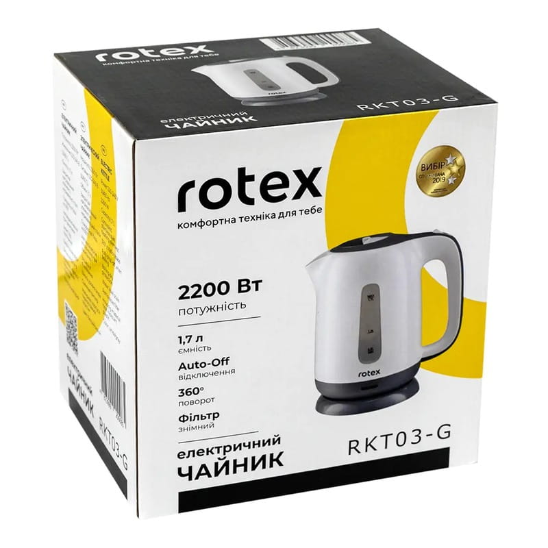 Електрочайник Rotex RKT03-G