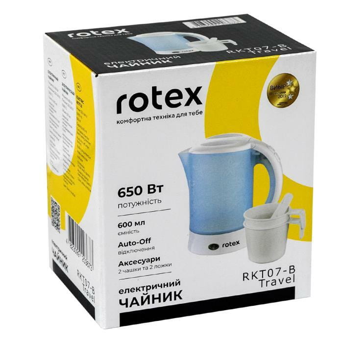 Електрочайник Rotex RKT07-B Travel