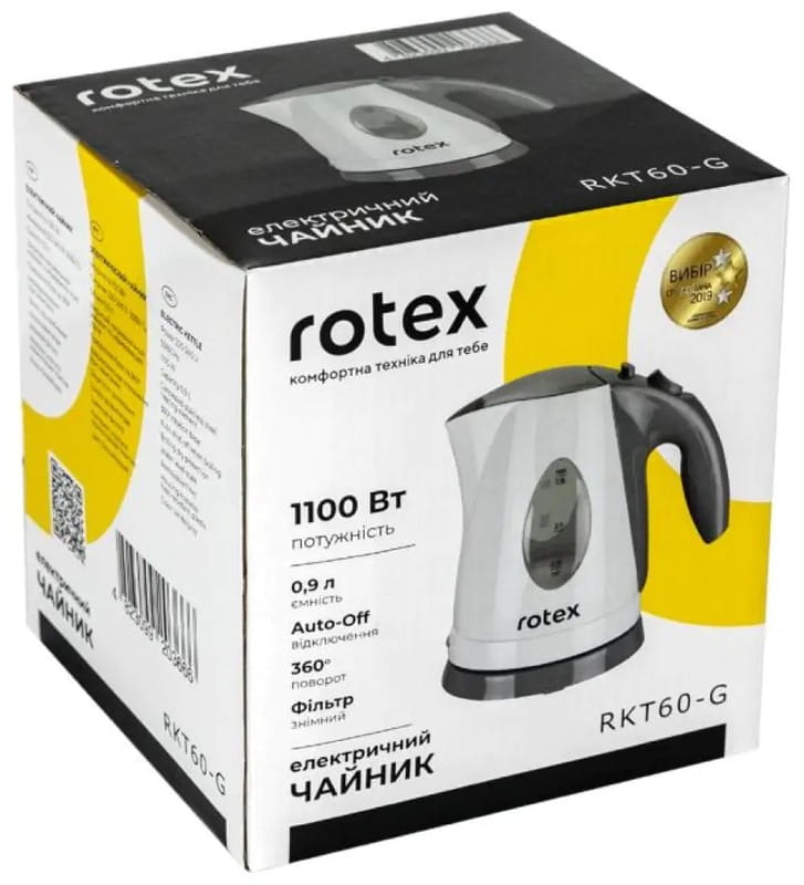Електрочайник Rotex RKT60-G