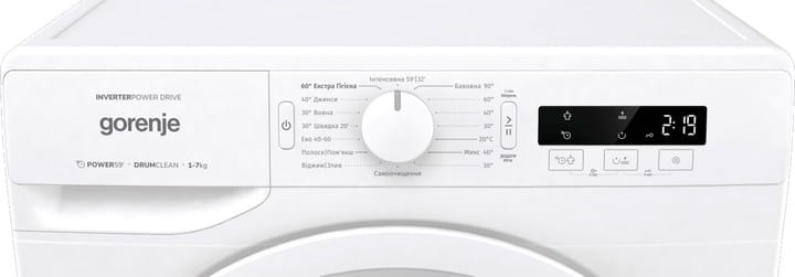 Пральна машина Gorenje WNPI72SB/UA