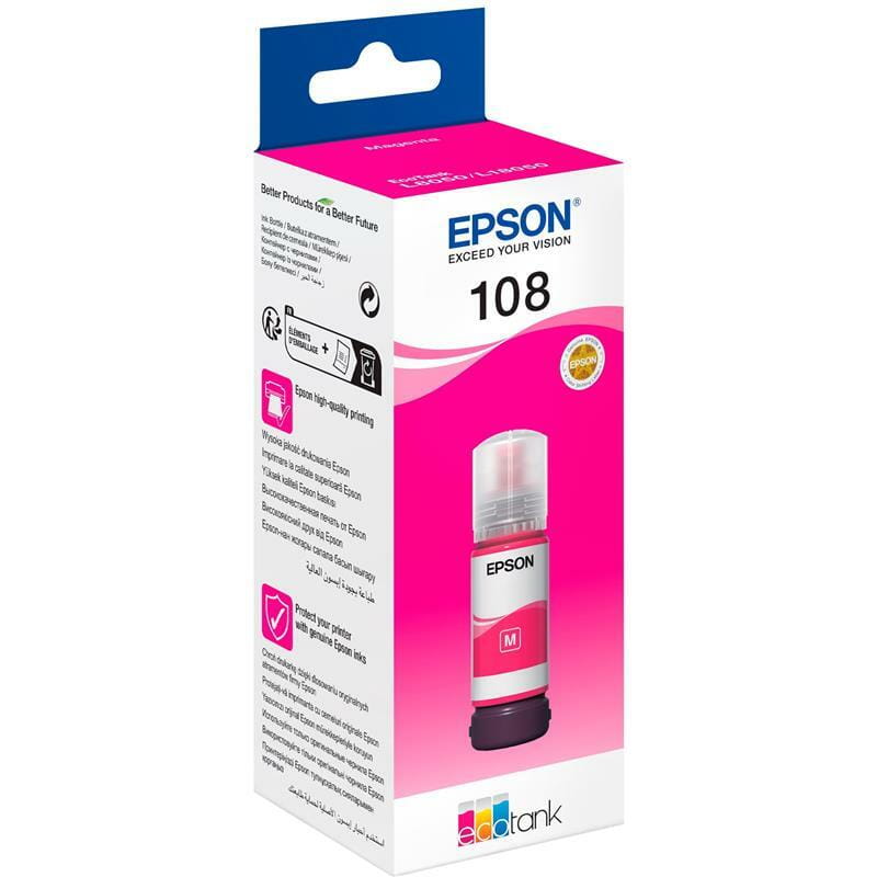 Чернила Epson (108) EcoTank L8050/L18050 Magenta (C13T09C34A) 70 мл