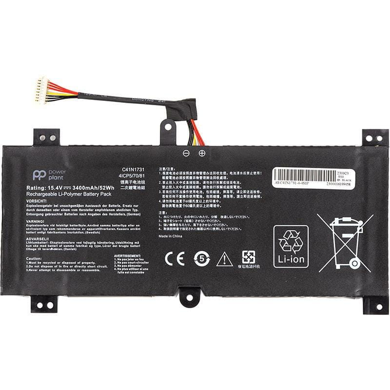 АКБ PowerPlant для ноутбука Asus ROG Strix GL504G (C41N1731) 15.4V 3400mAh (NB431786)