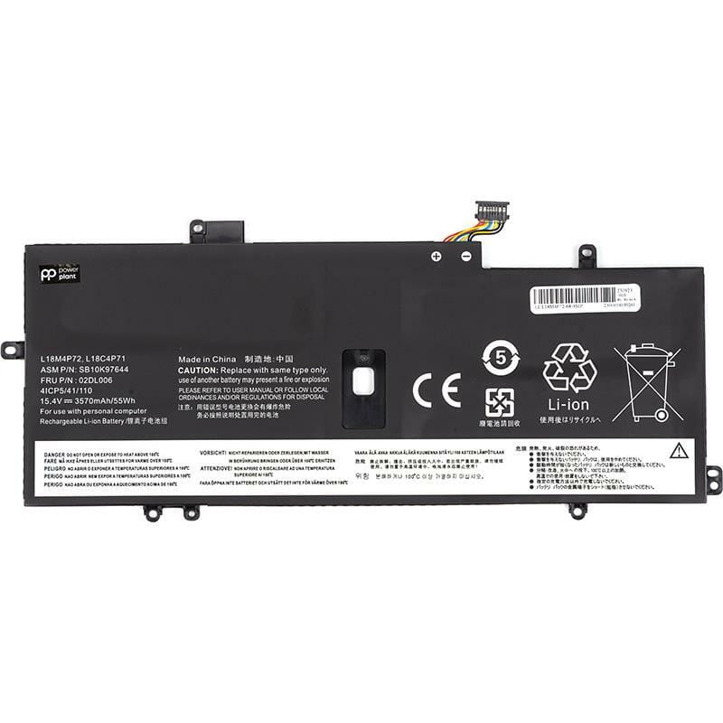 АКБ PowerPlant для ноутбука Lenovo ThinkPad X1 Yoga 4th Gen (L18M4P72) 15.4V 3570mAh (NB482108)