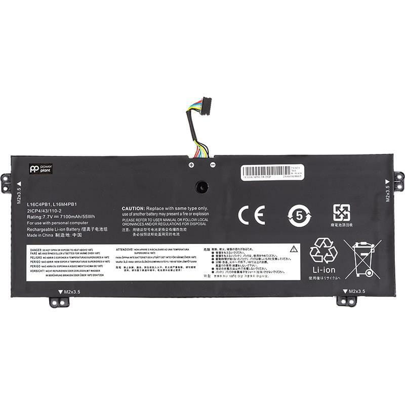 АКБ PowerPlant для ноутбука Lenovo Yoga 720-13IKB (L16C4PB1) 7.7V 7100mAh (NB482160)