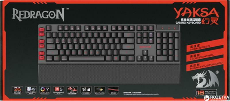 Клавіатура Defender Redragon USB Black (70392)