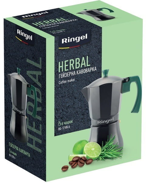 Гейзерна кавоварка Ringel Herbal RG-12105-6