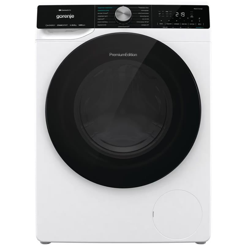 Пральна машина Gorenje WNS1X4ARTWIFI/UA