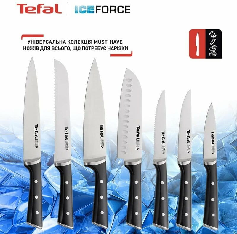 Набір ножів Tefal Ice Force у дерев`яній колоді 5 предметів (K232S574)