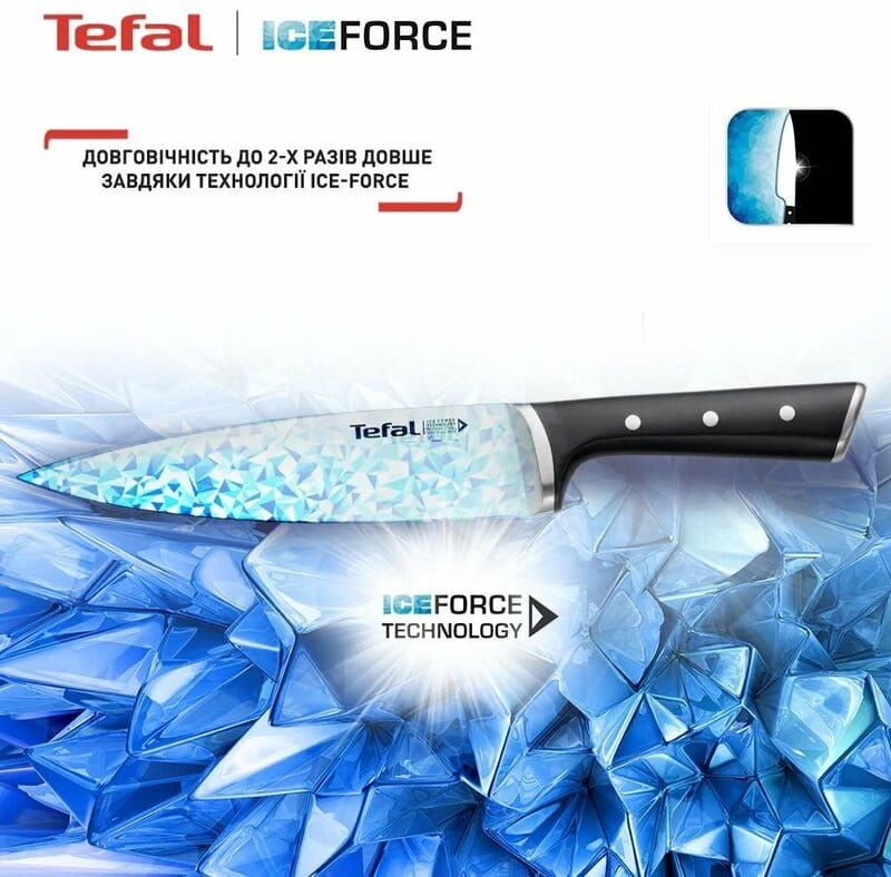 Набір ножів Tefal Ice Force у дерев`яній колоді 5 предметів (K232S574)