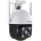 Фото - IP-камера Tenda CH3-WCA | click.ua