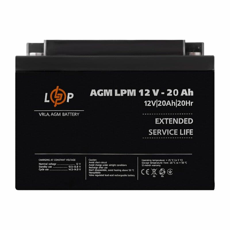 Аккумуляторная батарея LogicPower LPM 12V 20AH AGM