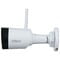 Фото - IP камера Dahua DH-IPC-HFW1230DS1-SAW (2.8мм) | click.ua