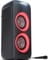 Фото - Акустична система Sharp XParty Street Beat PS-949 Black | click.ua