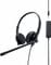 Фото - Гарнітура Dell Stereo Headset WH1022 Black (520-AAVV) | click.ua