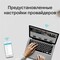 Фото - Беспроводной маршрутизатор TP-Link Archer C6 V4 | click.ua
