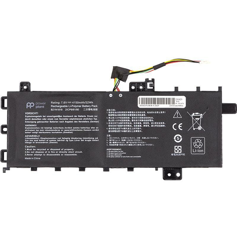 АКБ PowerPlant для ноутбука Asus VivoBook 15 X512DA (B21N1818) 7.6V 4150mAh (NB431823)
