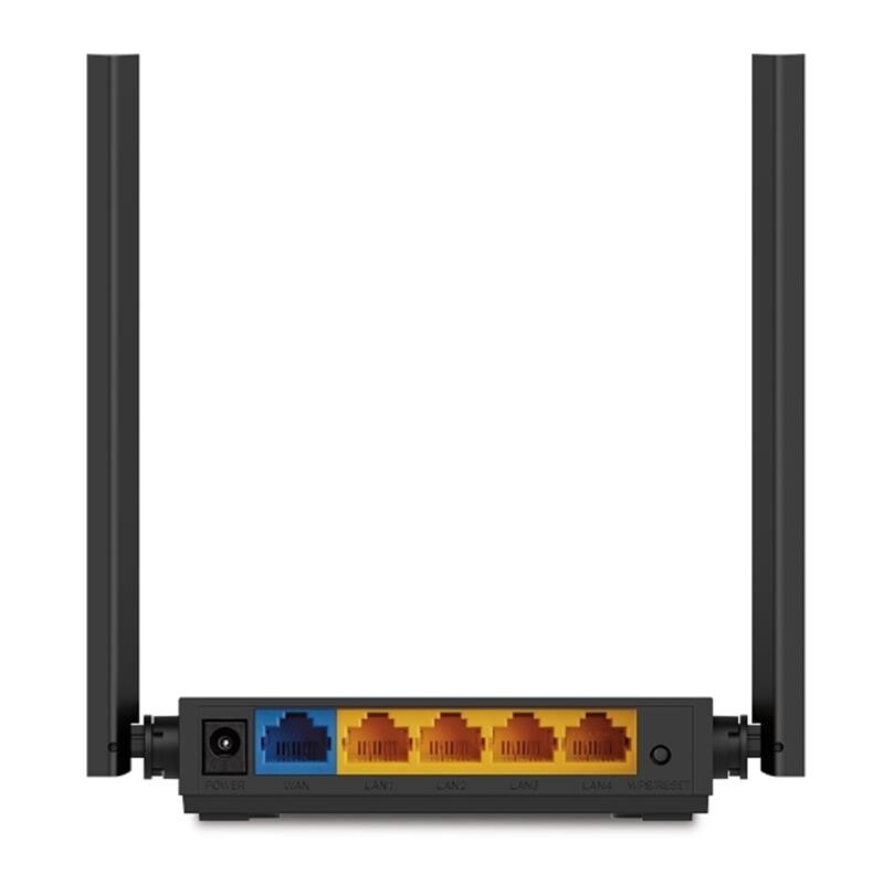 Беспроводной маршрутизатор TP-Link Archer C54
